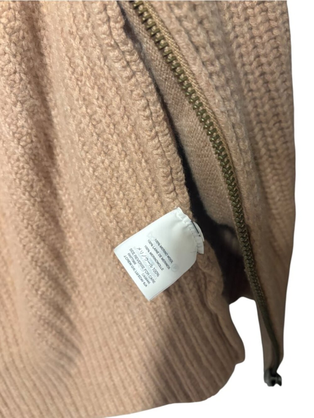 Madewell Ribbed Zip Cardigan Sweater - Picture 9 of 9